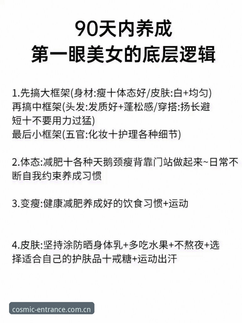 新赛季足球规则的7个关键变化，看懂裁判执法的底层逻辑